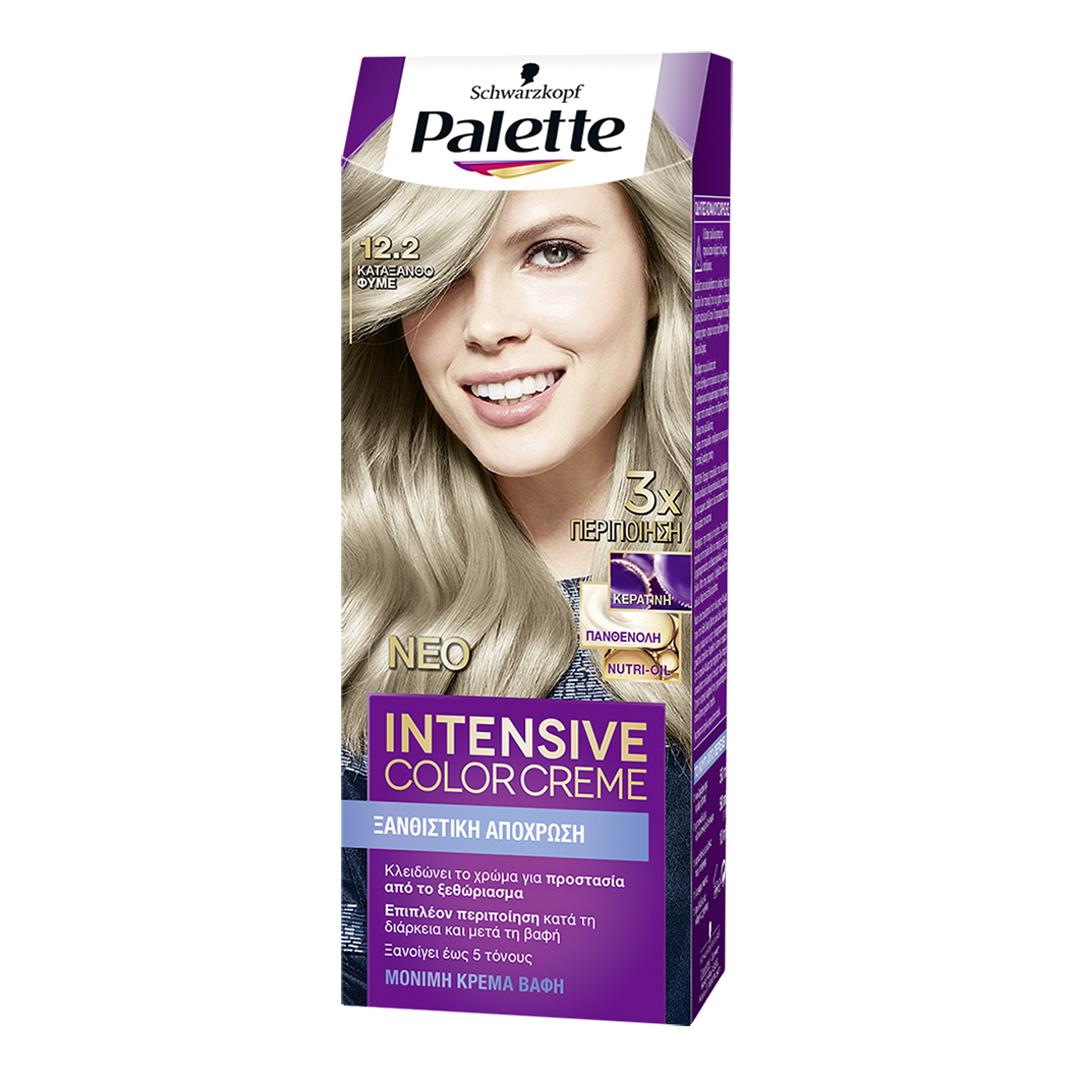 palette-icc-kataxantho-fime-no-122